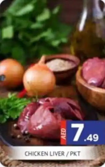 Al Madina CHICKEN LIVER PER PKT offer