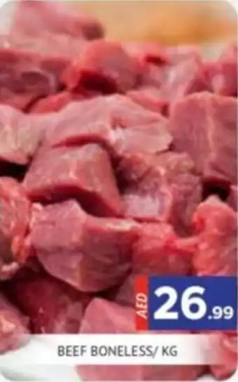 Al Madina BEEF BONELESS PER KG offer