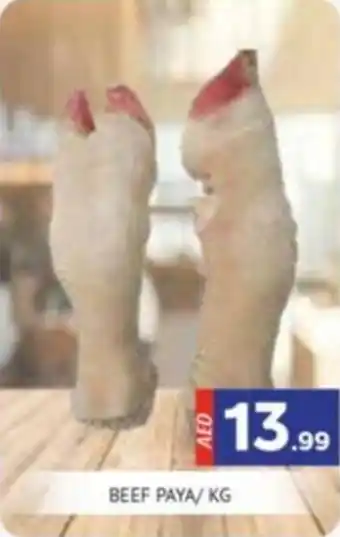 Al Madina BEEF PAYA PER KG offer