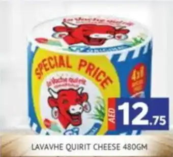 Al Madina LAVAVHE QUIRIT CHEESE 480GM offer