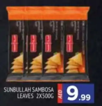 Al Madina SUNBULLAH SAMBOSA LEAVES 2X500G offer