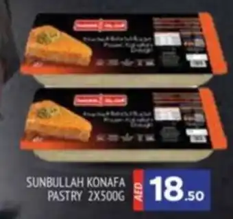Al Madina SUNBULLAH KONAFA PASTRY 2X500G offer