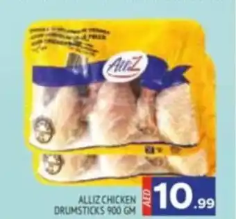 Al Madina ALLIZ CHICKEN DRUMSTICKS 900 GM offer