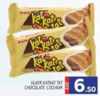 Al Madina ULKER KATKAT TAT CHOCOLATE 12X24GM offer