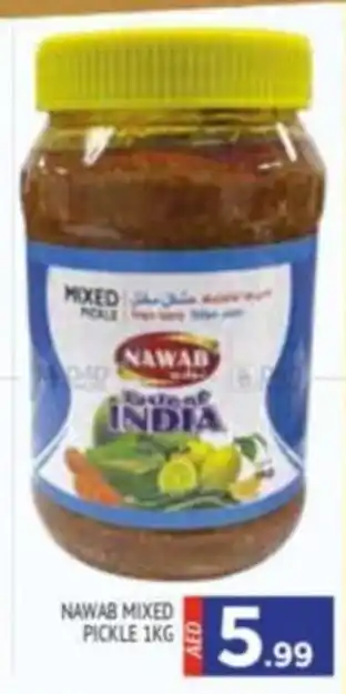 Al Madina NAWAB MIXED PICKLE 1KG offer