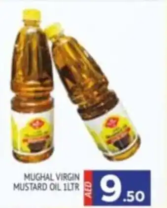 Al Madina MUGHAL VIRGIN MUSTARD OIL ILTR offer