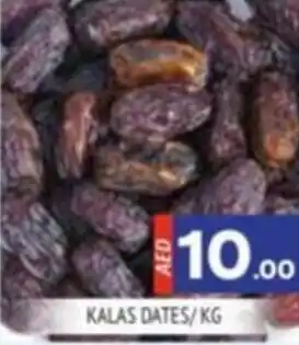 Al Madina KALAS DATES PER KG offer