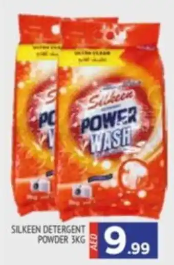 Al Madina SILKEEN DETERGENT POWDER 3KG offer
