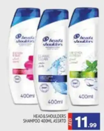 Al Madina HEAD&SHOULDERS SHAMPOO 400ML ASSRTD 11.99 offer