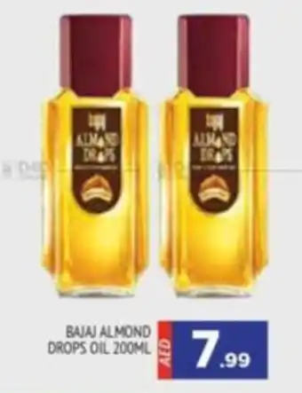 Al Madina BAJAJ ALMOND DROPS OIL 200ML offer