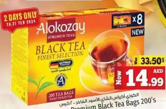 Kenz Hypermarket Alokozay Premium Black Tea Bags 200s offer