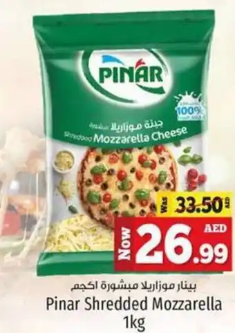 Kenz Hypermarket Pinar Shredded Mozzarella 1kg offer