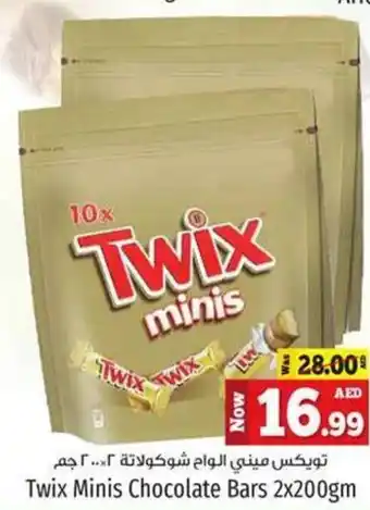 Kenz Hypermarket Twix Minis Chocolate Bars 2x200gm offer