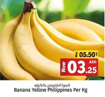 Kenz Hypermarket Banana Yellow Philippines Per Kg offer