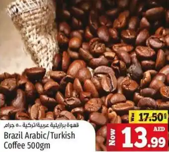 Kenz Hypermarket Brazil Arabic Turkish Coffee 500gm offer