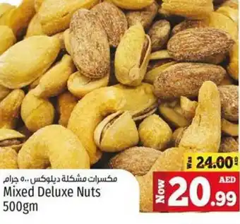 Kenz Hypermarket Mixed Deluxe Nuts 500gm offer