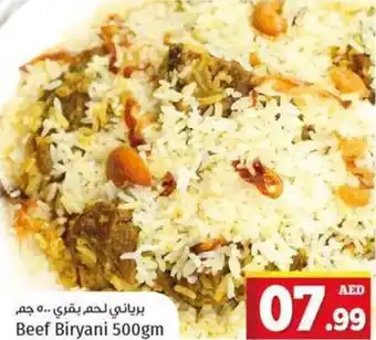 Kenz Hypermarket Beef Biryani 500gm offer