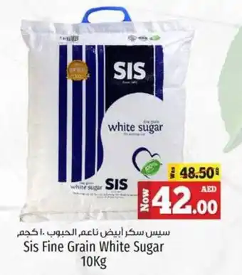 Kenz Hypermarket Sis Fine Grain White Sugar 10Kg offer