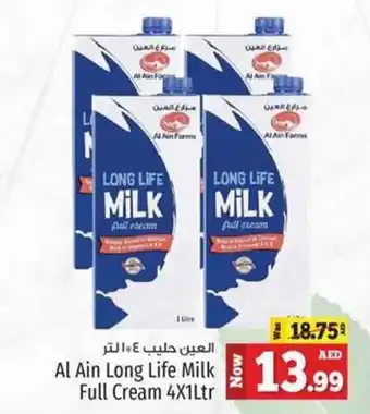 Kenz Hypermarket Al Ain Long Life Milk Full Cream 4X1Ltr offer