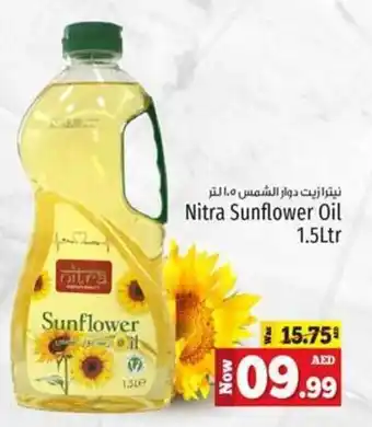 Kenz Hypermarket Nitra Sunflower Oil 1.5Ltr offer