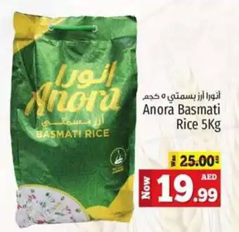 Kenz Hypermarket Anora Basmati Rice 5Kg offer