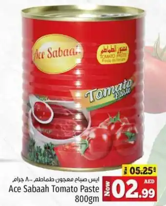 Kenz Hypermarket Ace Sabaah Tomato Paste 800gm offer