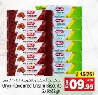 Kenz Hypermarket Oryx Flavoured Cream Biscuits 2x6x82gm offer