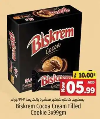 Kenz Hypermarket Biskrem Cocoa Cream Filled Cookie 3x99gm offer