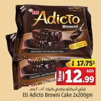 Kenz Hypermarket Eti Adicto Browni Cake 2x200gm offer