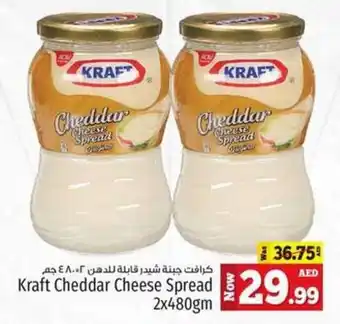 Kenz Hypermarket Kraft Cheddar Cheese Spread 2x480gm offer