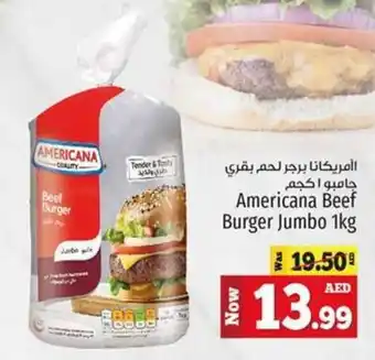 Kenz Hypermarket Americana Beef Burger Jumbo 1kg offer