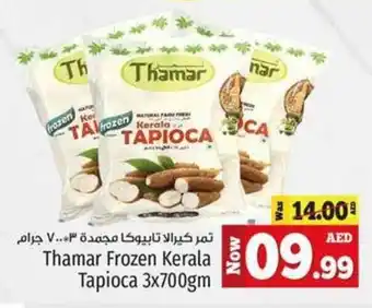 Kenz Hypermarket Thamar Frozen Kerala Tapioca 3x700gm offer