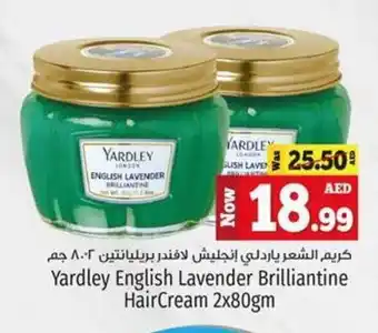 Kenz Hypermarket Yardley English Lavender Brilliantine HairCream 2x80gm offer