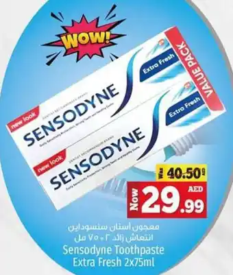 Kenz Hypermarket Sensodyne Toothpaste Extra Fresh 2x75ml offer