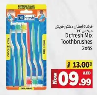 Kenz Hypermarket Dr.fresh Mix Toothbrushes 2x6s offer