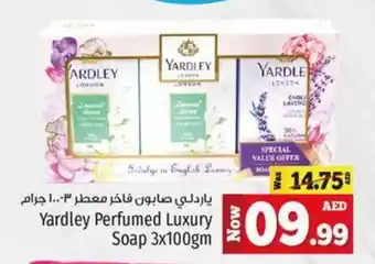Kenz Hypermarket Yardley Perfumed Luxury Soap 3x100gm offer