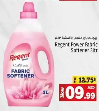 Kenz Hypermarket Regent Power Fabric Softener 3ltr offer
