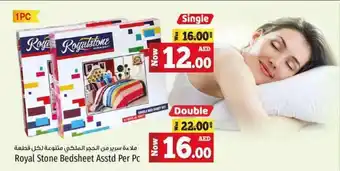 Kenz Hypermarket Royal Stone Bedsheet Asstd Per Pc Single offer