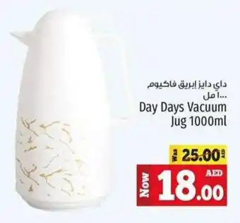 Kenz Hypermarket Day Days Vacuum Jug 1000ml offer