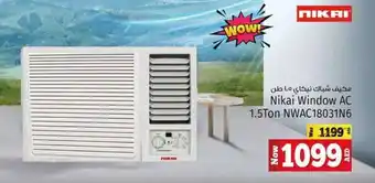 Kenz Hypermarket Nikai Window AC 1.5Ton NWAC180316 offer