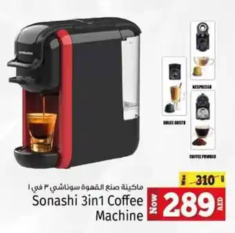 Kenz Hypermarket Sonashi 3in1 Coffee Machine offer