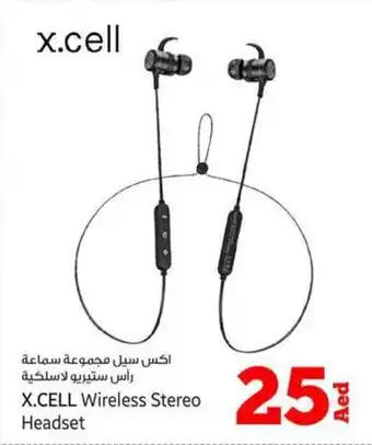 Kenz Hypermarket X.CELL Wireless Stereo Headset offer