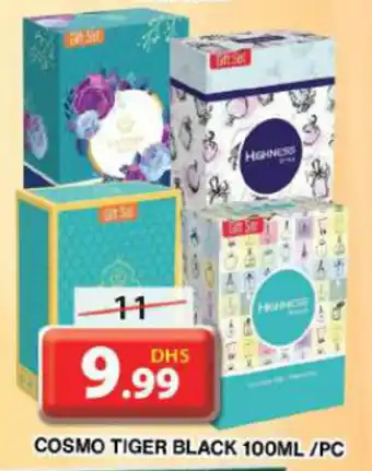 Grand Hyper Market COSMO TIGER BLACK 100ML /PC offer