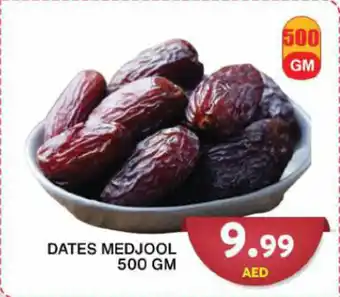 Grand Hyper Market DATES MEDJOOL 500 GM offer