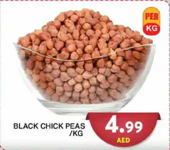 Grand Hyper Market BLACK CHICK PEAS /KG offer