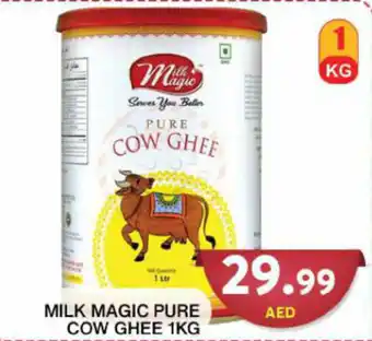 Grand Hyper Market MILK MAGIC PURE COW GHEE 1KG offer