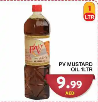 Grand Hyper Market PV MUSTARD OIL 1LTR offer