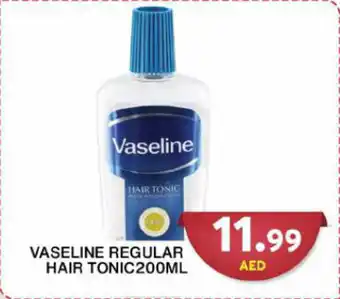 Grand Hyper Market VASELINE REGULAR HAIR TONIC 200ML offer