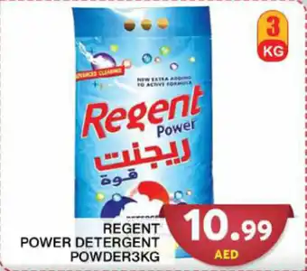 Grand Hyper Market REGENT POWER DETERGENT POWDER 3KG offer
