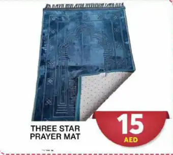 Grand Hyper Market THREE STAR PRAYER MAT offer